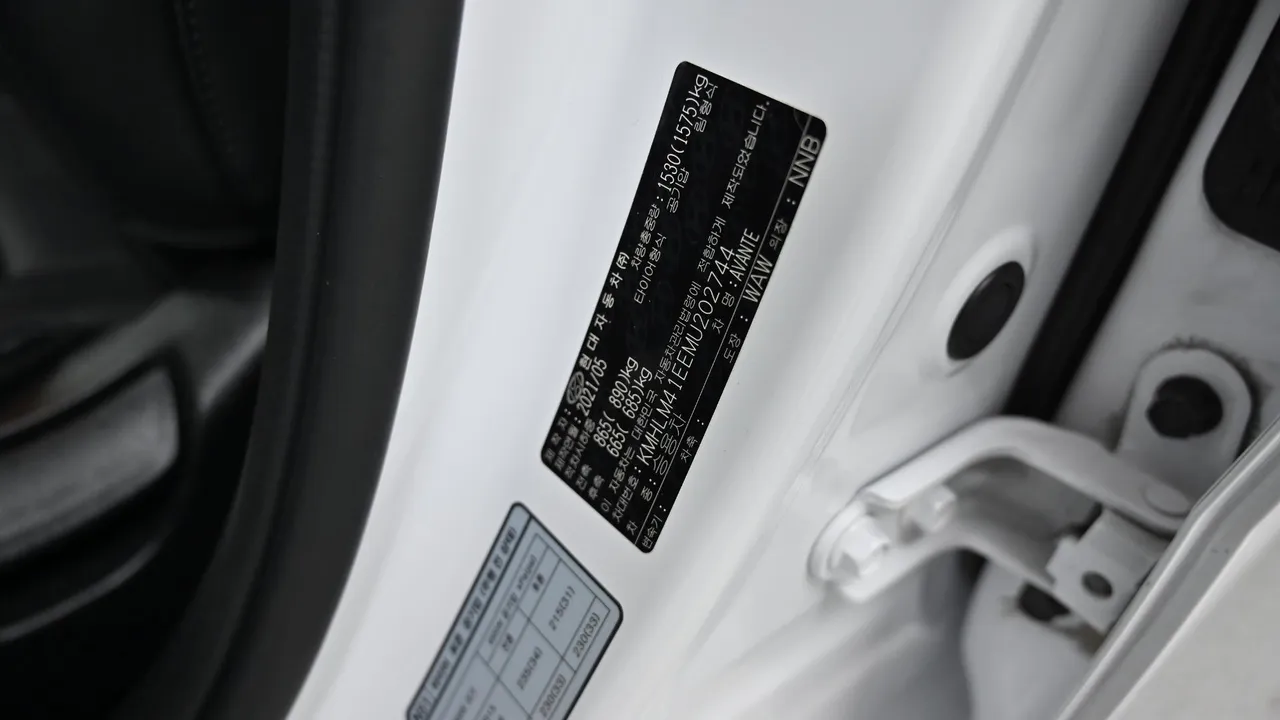 Hyundai Avante — miniaturë 20