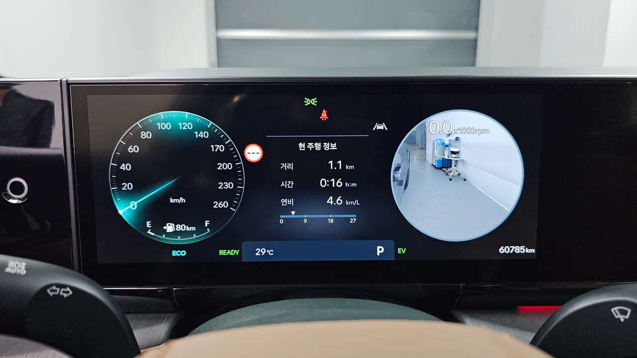 Hyundai Grandeur — miniaturë 8
