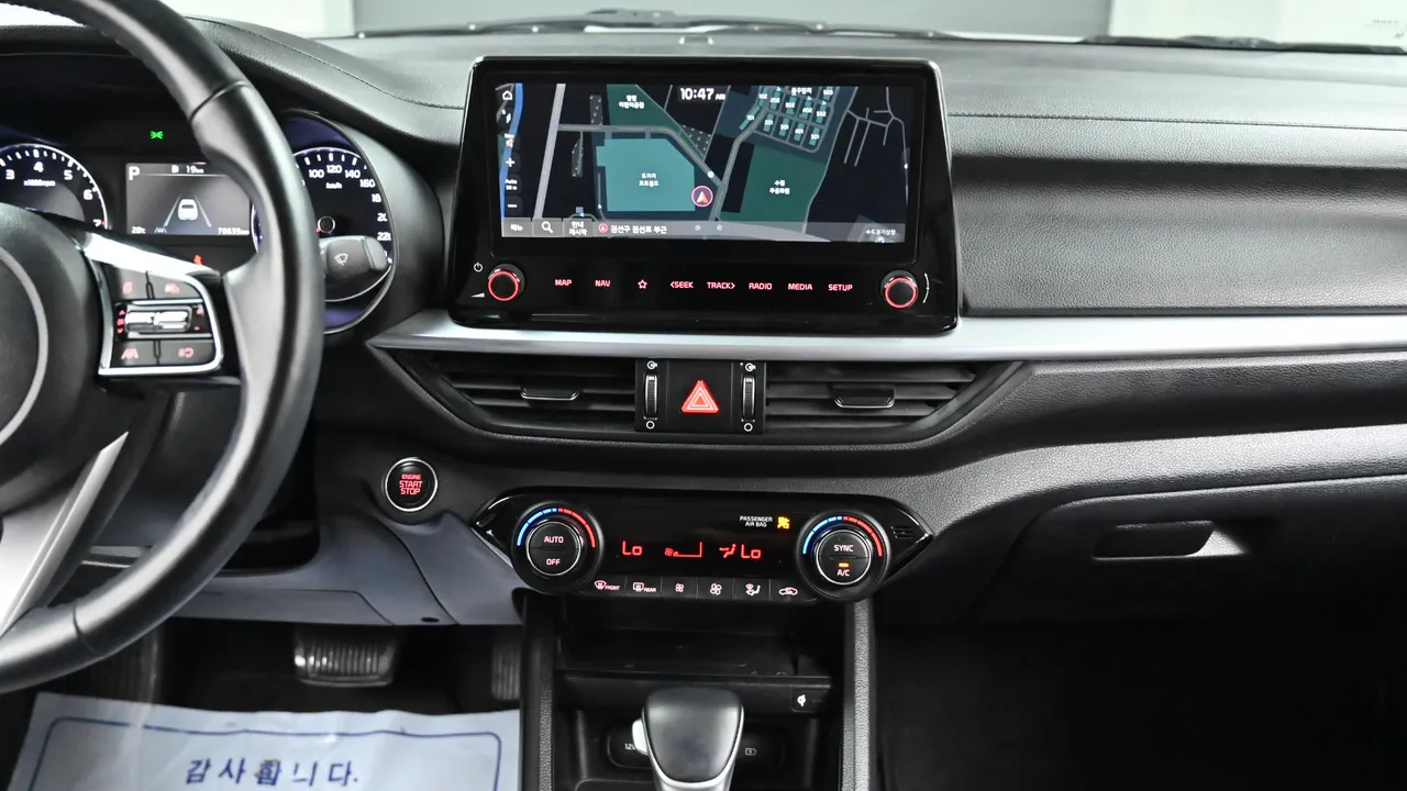 Kia K3 — miniaturë 14