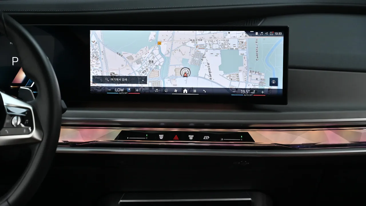 BMW 7er — miniaturë 14