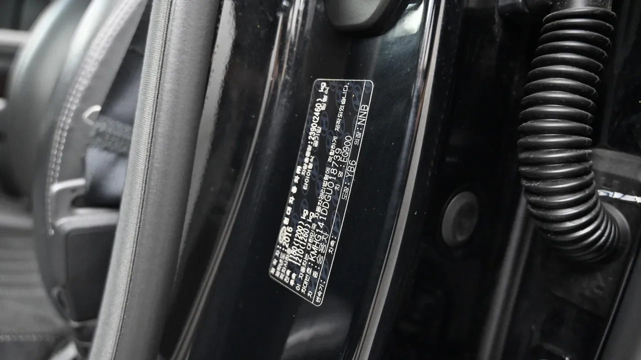Genesis G90 — miniaturë 20