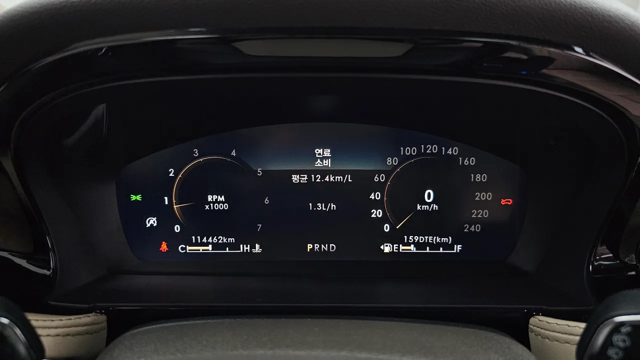 Lincoln Corsair 2.0 Reserve AWD
