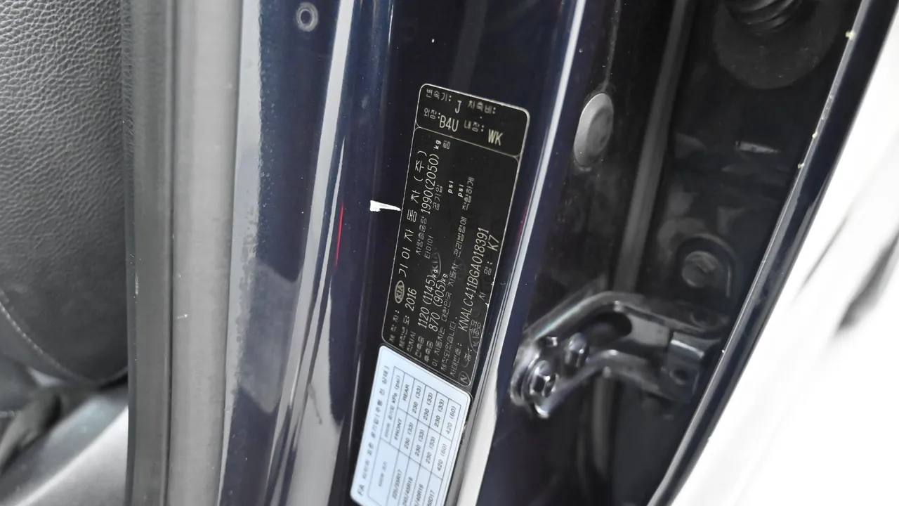 Kia K7 — miniaturë 20