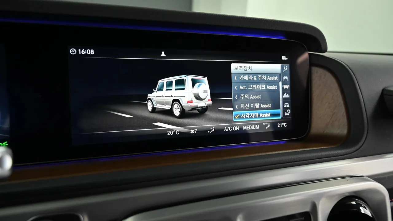 Mercedes-Benz G-klasse — miniaturë 17