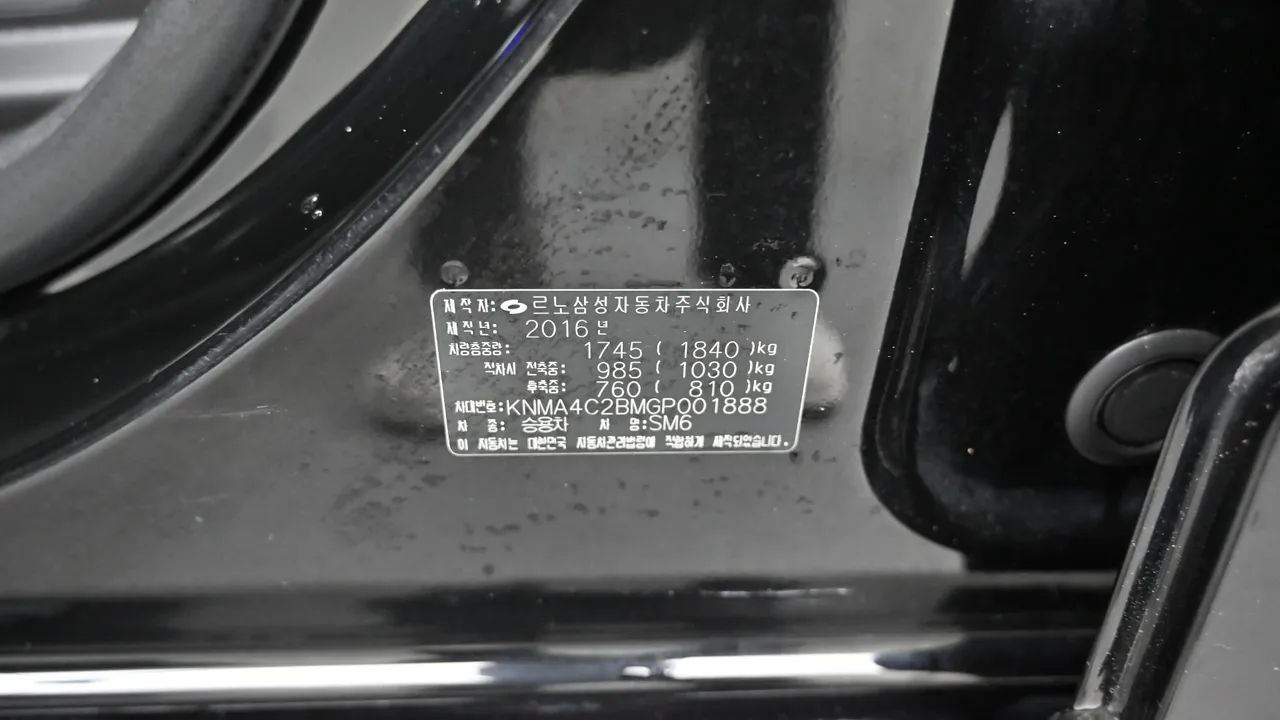 Renault Samsung SM6 — miniaturë 20