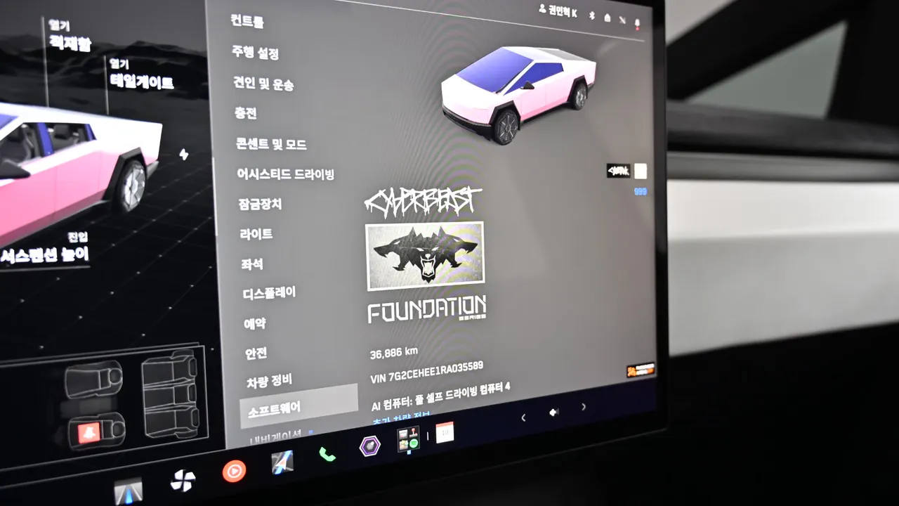 Tesla Cybertruck — miniaturë 8