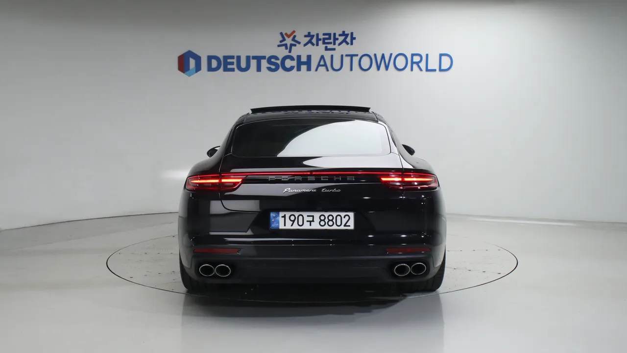 Porsche Panamera (971) 3.0 AWD