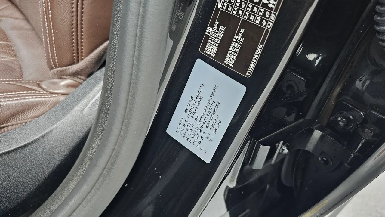 BMW 5er — miniaturë 20