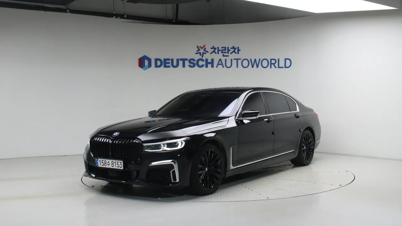 BMW 7er 750Li xDrive 프레스티지 — foto 1