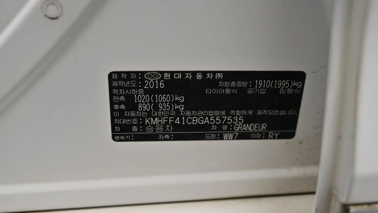 Hyundai Grandeur — miniaturë 20