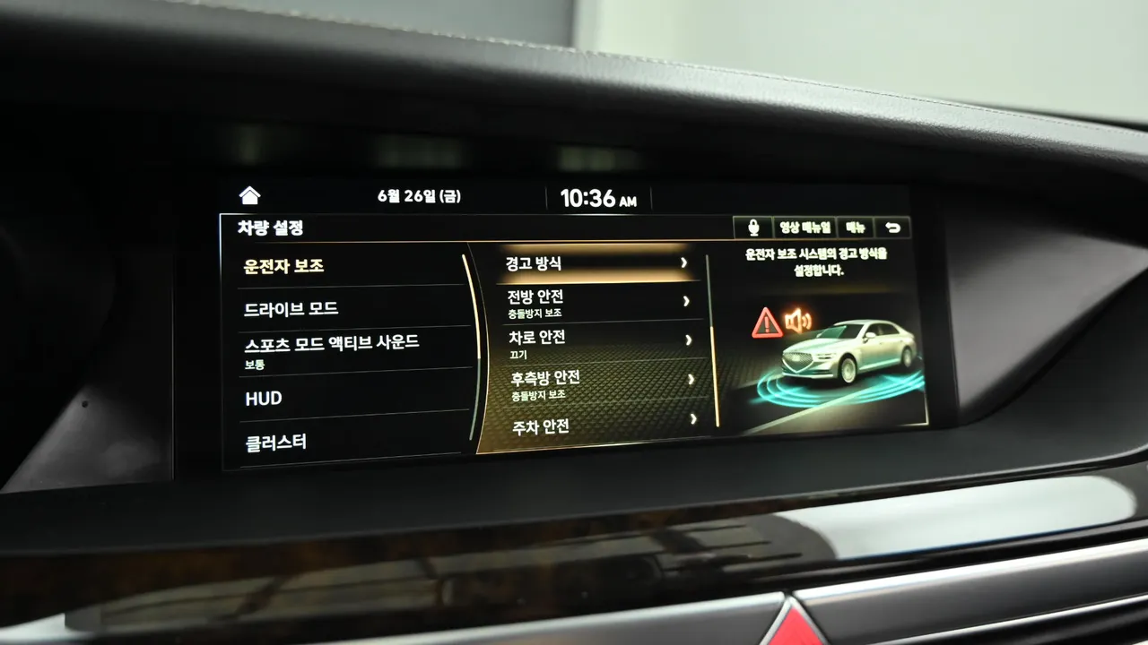 Genesis G90 — miniaturë 17