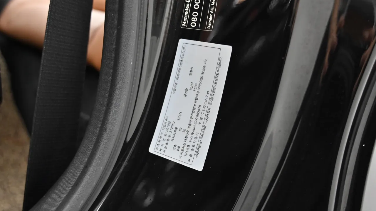 Mercedes-Benz C-klasse — miniaturë 28