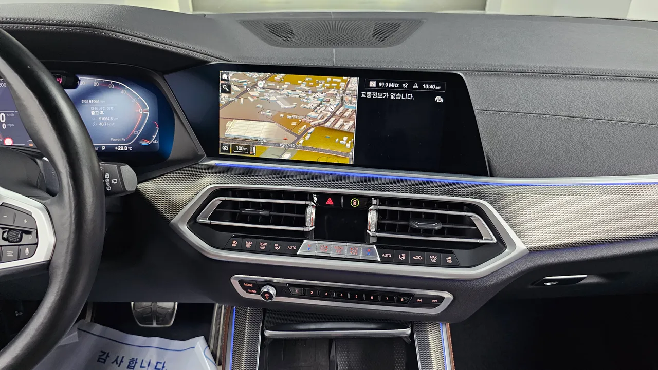 BMW X5 — miniaturë 14