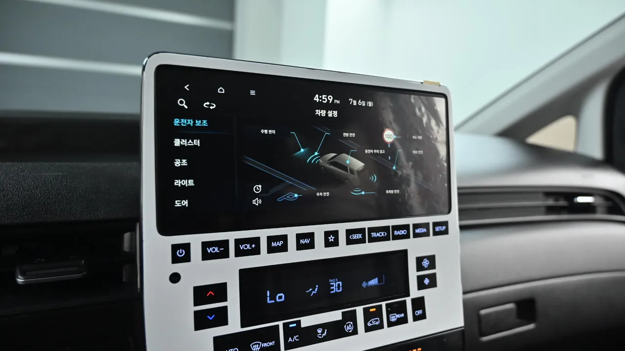 Hyundai Staria — miniaturë 17