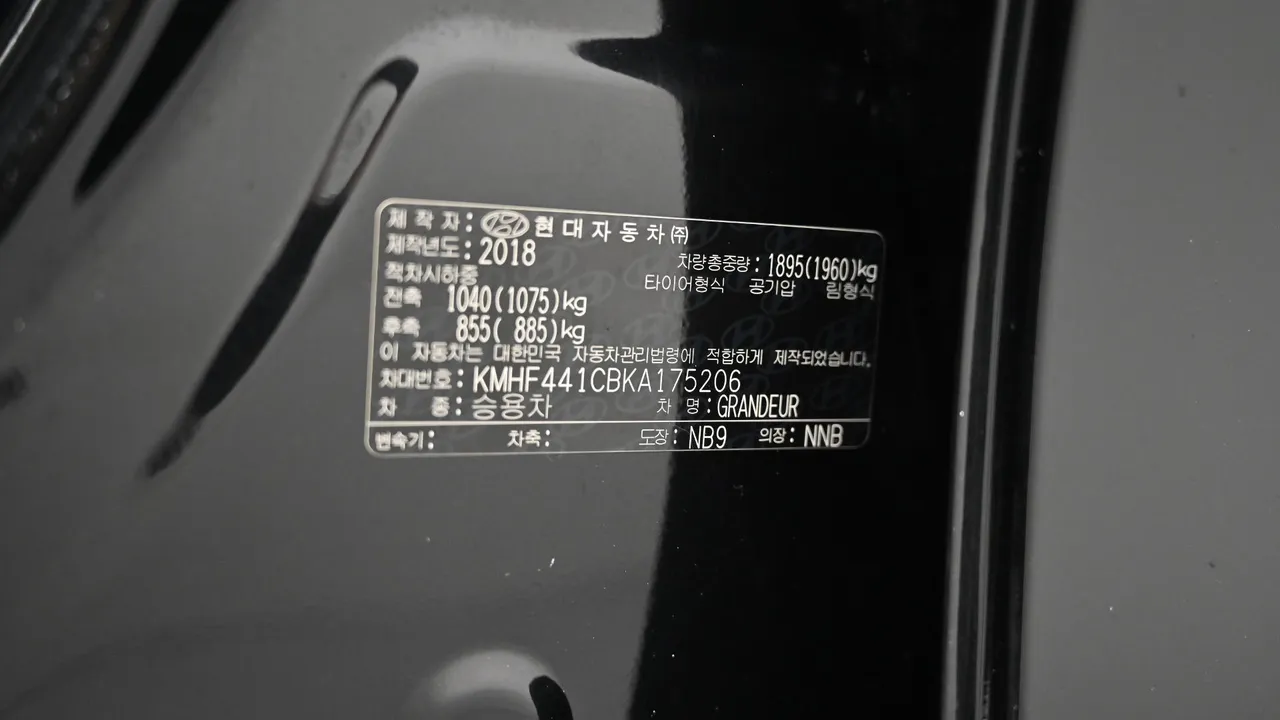 Hyundai Grandeur — miniaturë 20