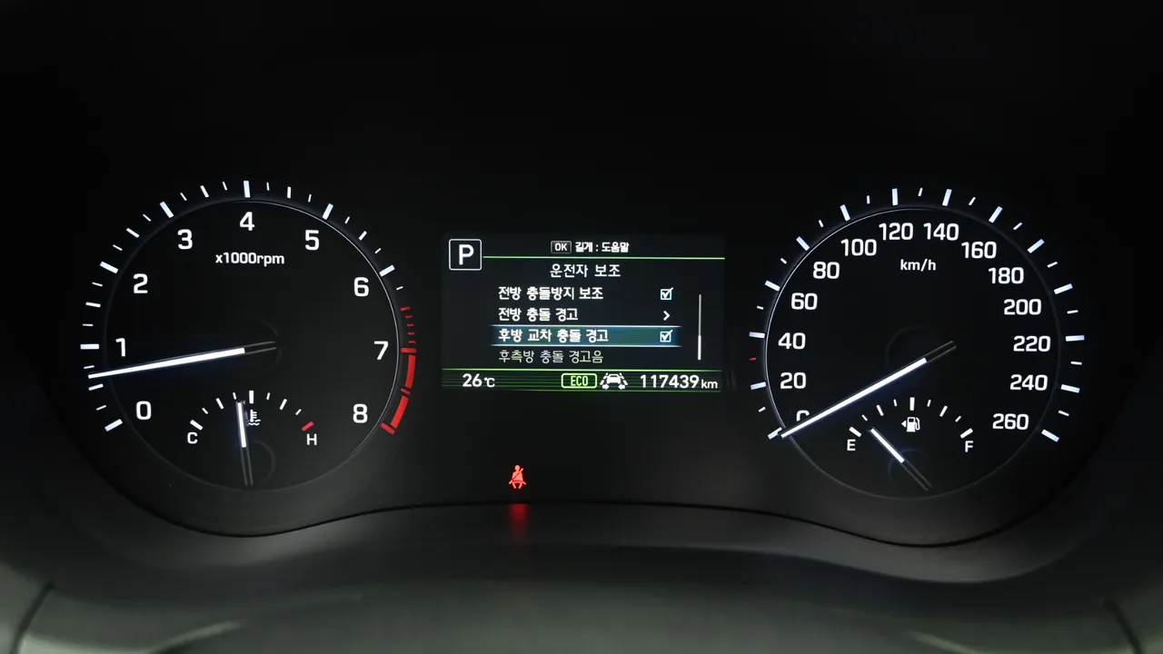 Genesis G80 — miniaturë 8