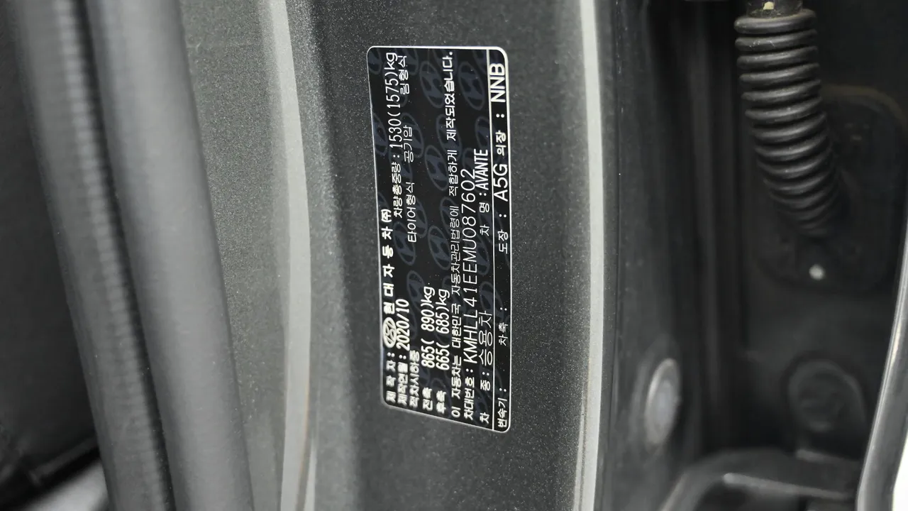 Hyundai Avante — miniaturë 20