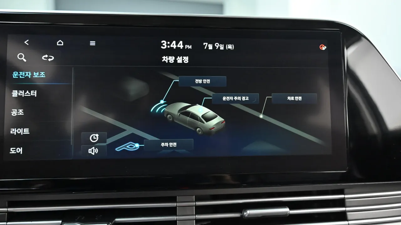 Hyundai Grandeur — miniaturë 17
