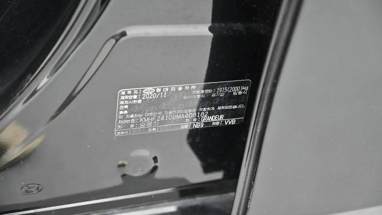 Hyundai Grandeur — miniaturë 20
