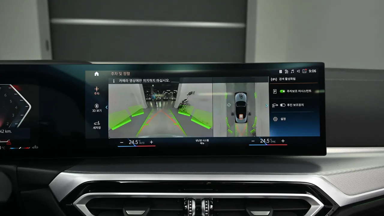 BMW 4er — miniaturë 15