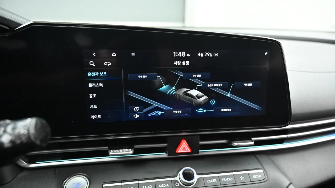 Hyundai Avante — miniaturë 17