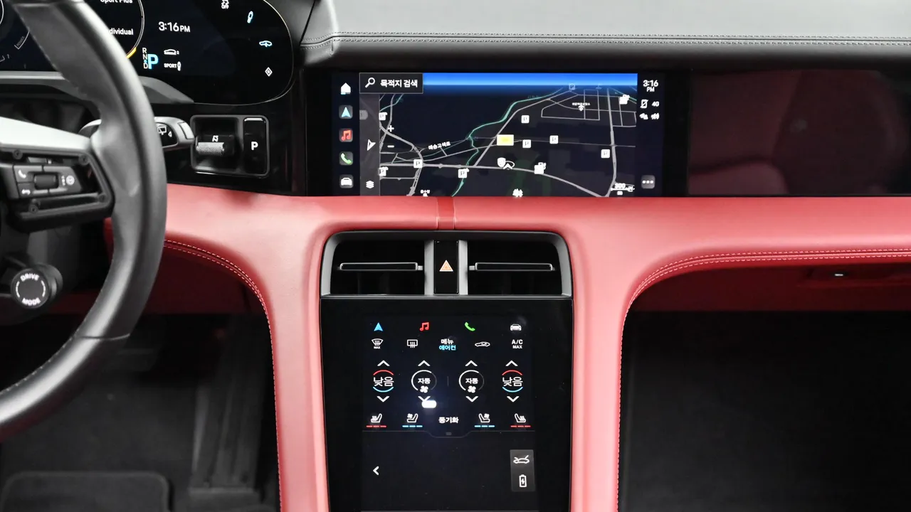 Porsche Taycan — miniaturë 23