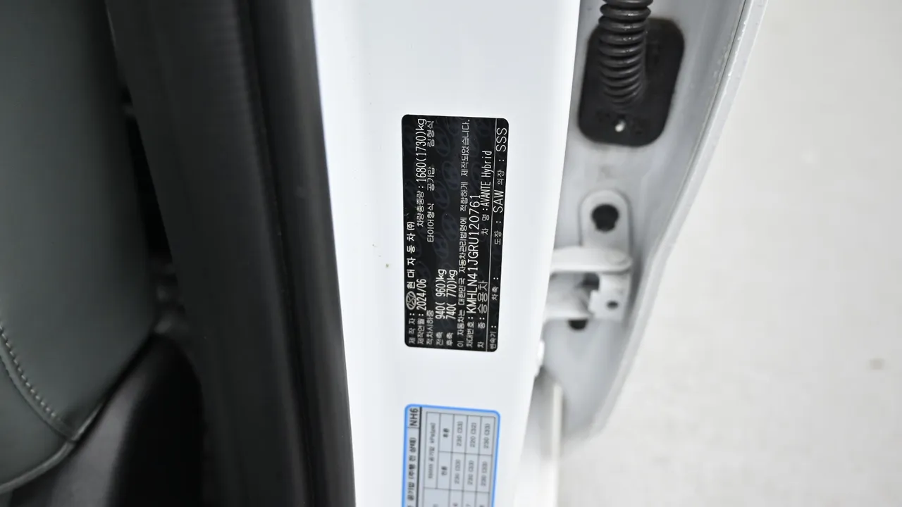Hyundai Avante — miniaturë 20