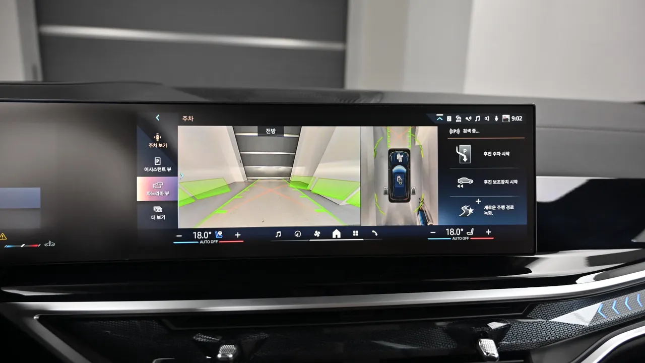 BMW X5 — miniaturë 15