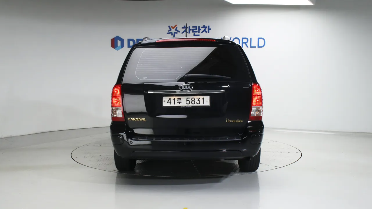 Kia Carnival — miniaturë 4