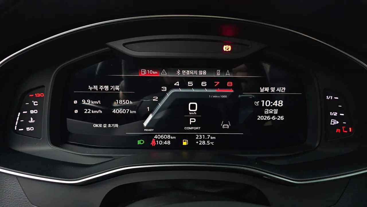 Audi A6 — miniaturë 8
