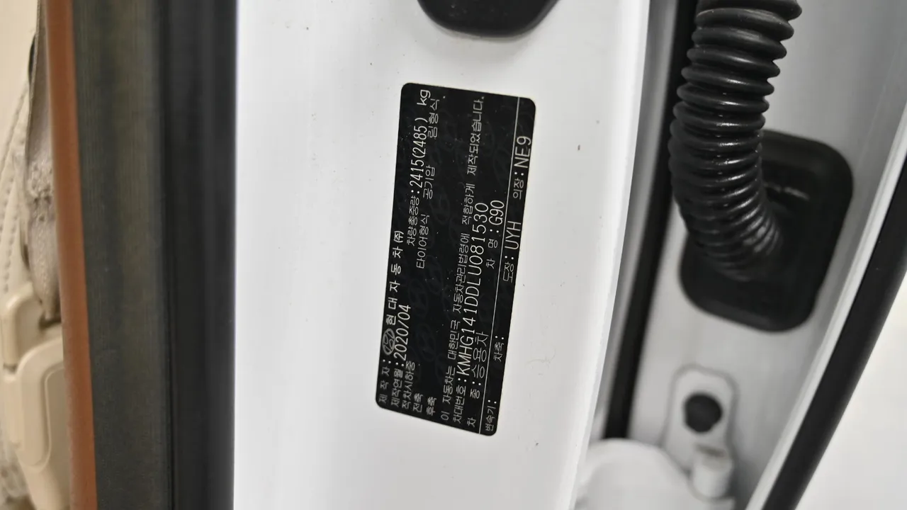 Genesis G90 — miniaturë 20