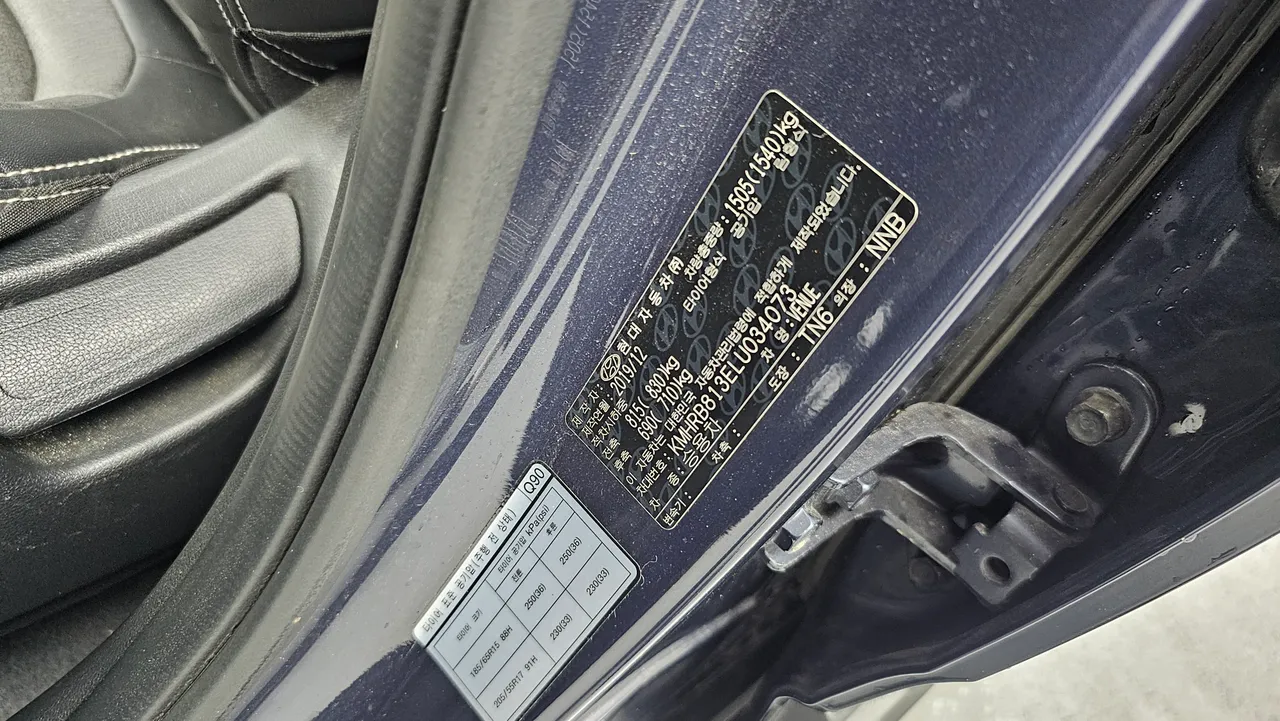 Hyundai Venue — miniaturë 20