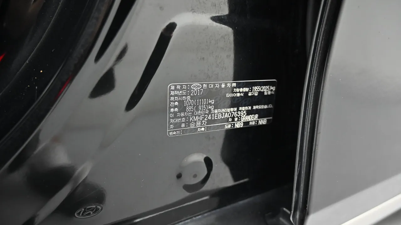 Hyundai Grandeur — miniaturë 20