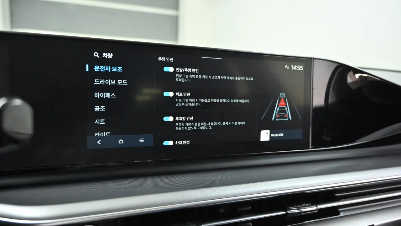 Hyundai Grandeur — miniaturë 35