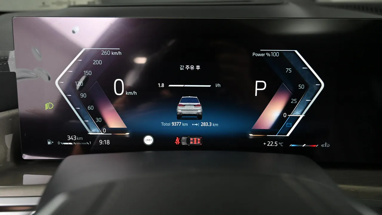 BMW X7 — miniaturë 8