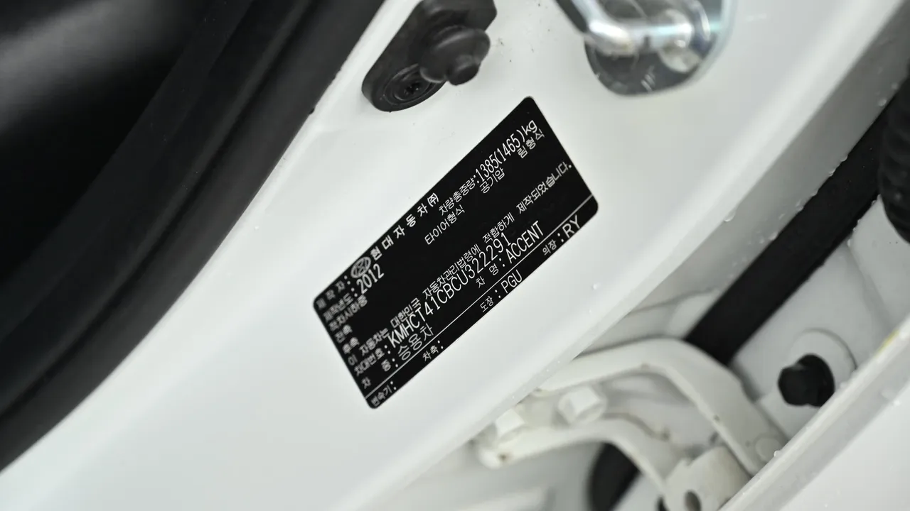 Hyundai Accent — miniaturë 20