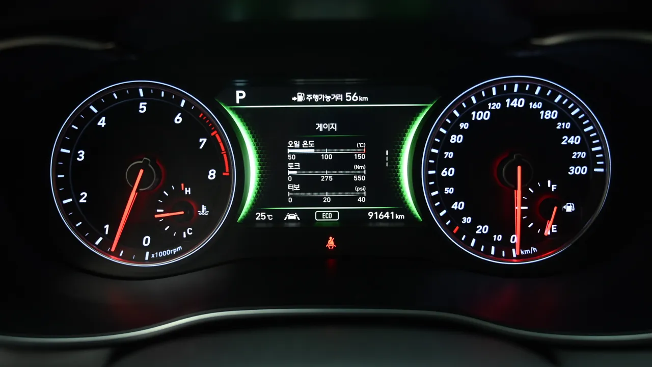 Genesis G70 — miniaturë 8