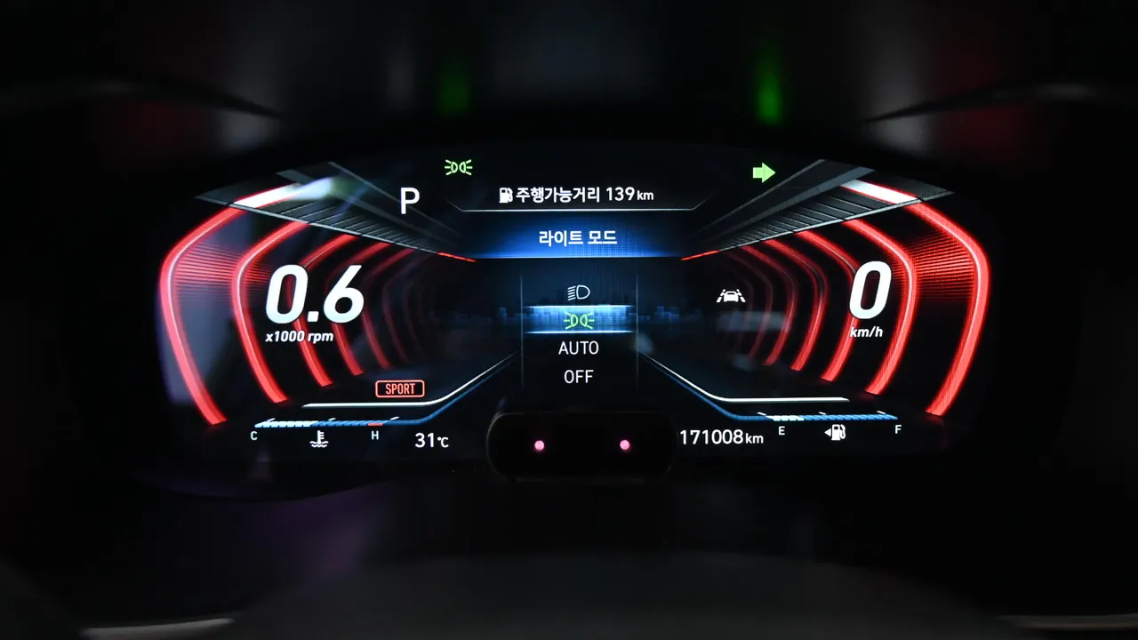 Genesis G70 — miniaturë 8