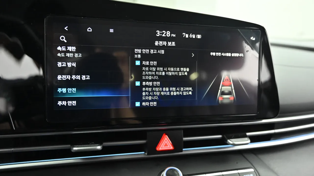 Hyundai Avante — miniaturë 17