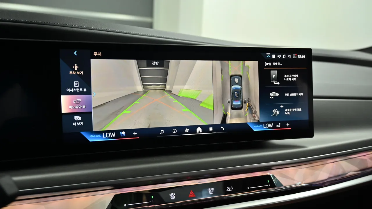 BMW i7 — miniaturë 15
