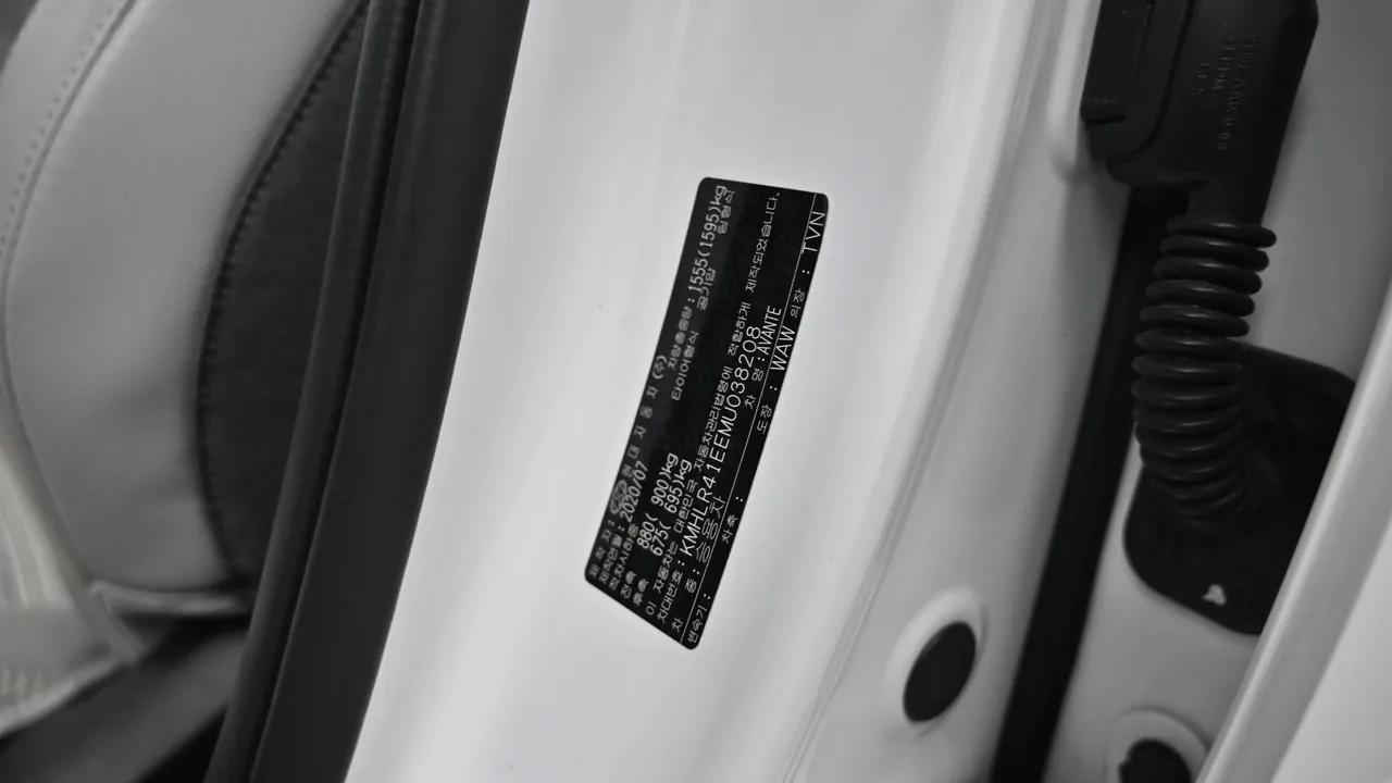 Hyundai Avante — miniaturë 20
