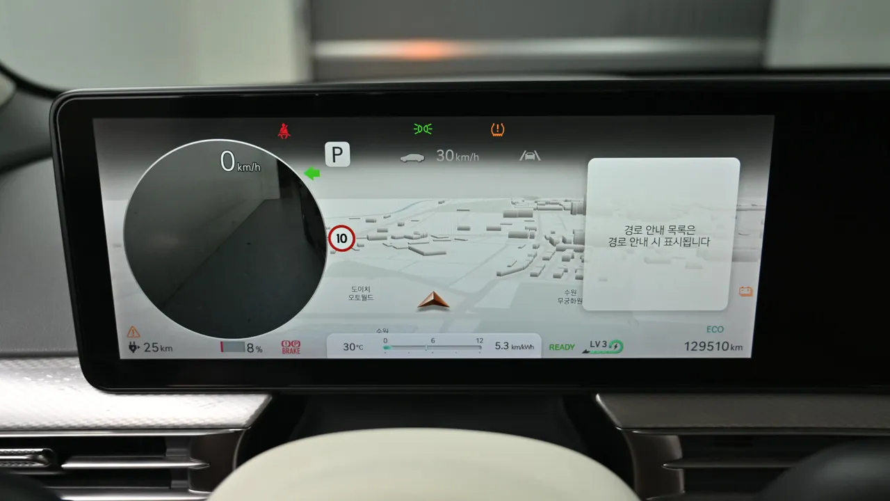 Genesis GV60 77.4kWh Standard 2WD
