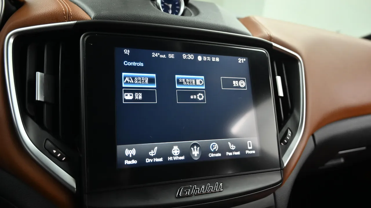 Maserati Ghibli — miniaturë 17