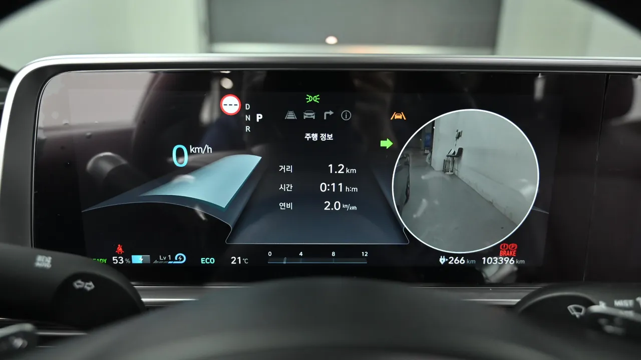 Hyundai Ioniq 6 77.4kWh Long Range Prestige