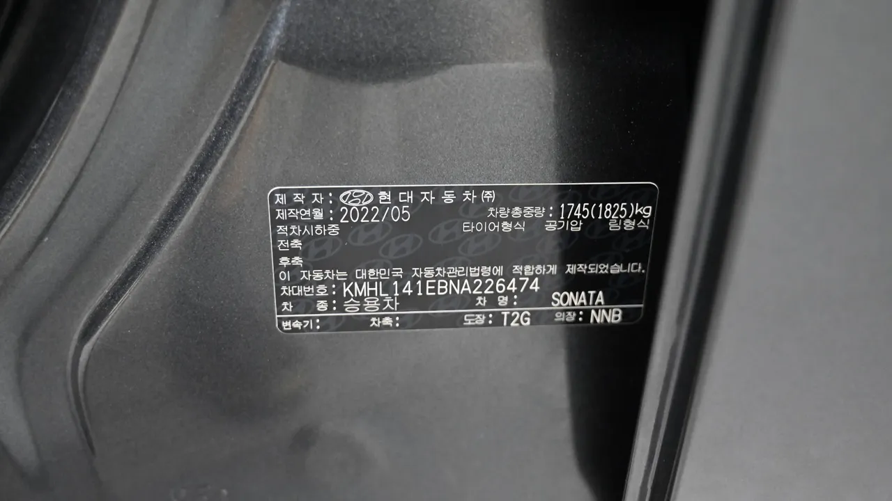 Hyundai Sonata — miniaturë 20
