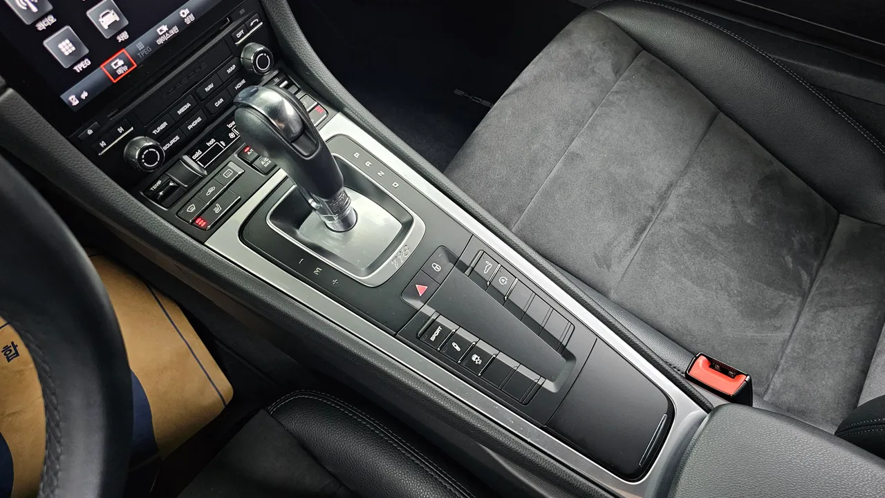 Porsche 718 Cayman 2.0
