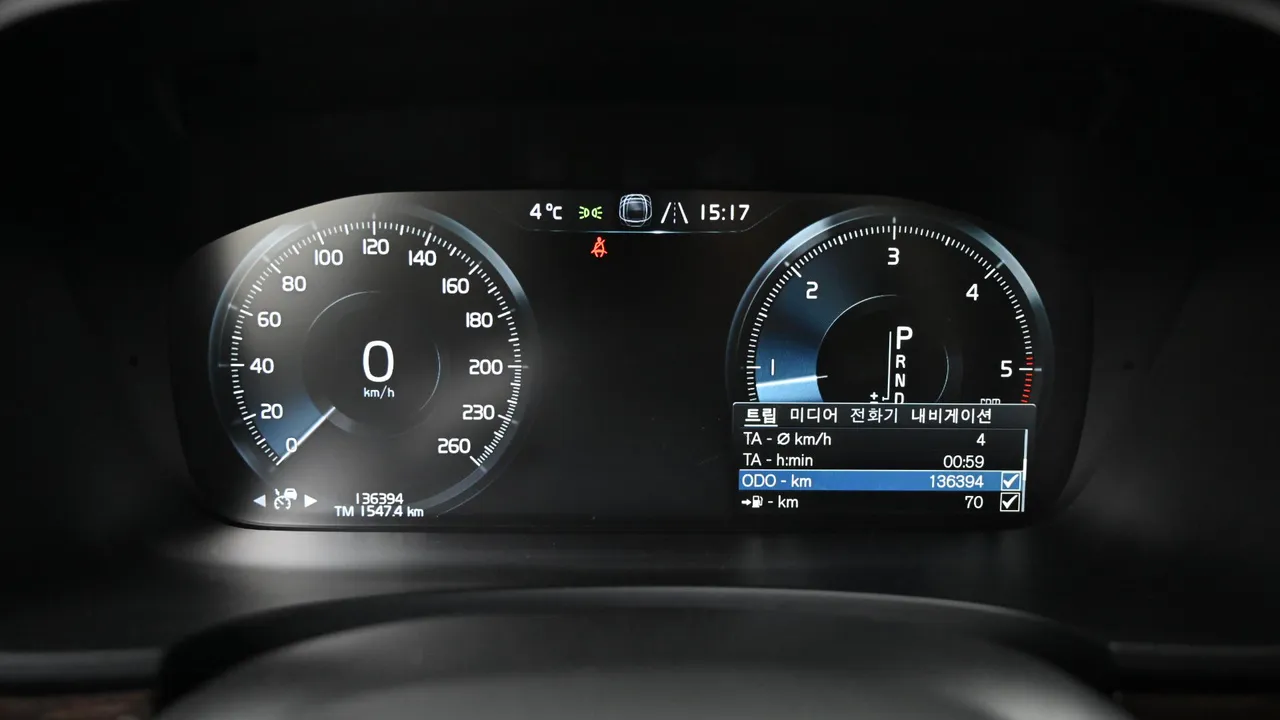 Volvo S90 — miniaturë 24