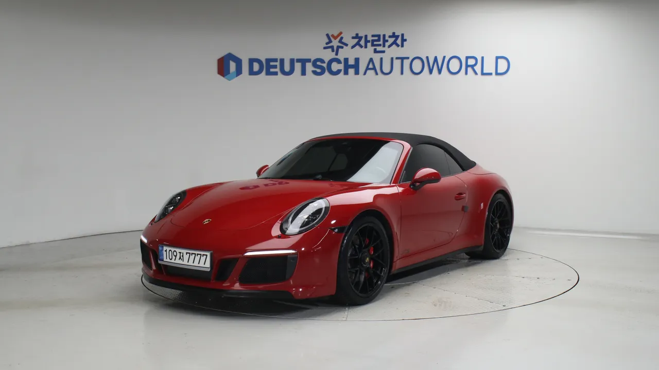 Porsche 911 — miniaturë 20