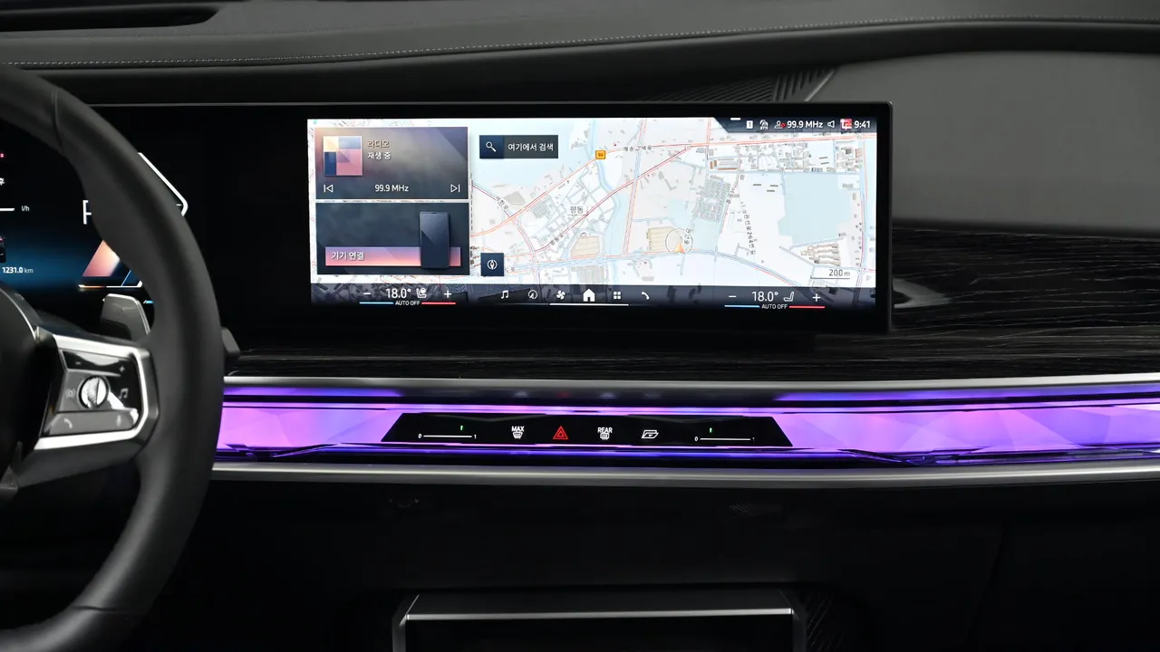 BMW 7er — miniaturë 32