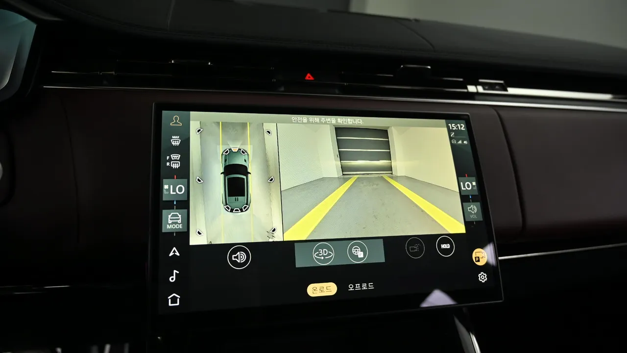 Land Rover Range Rover Sport — miniaturë 24